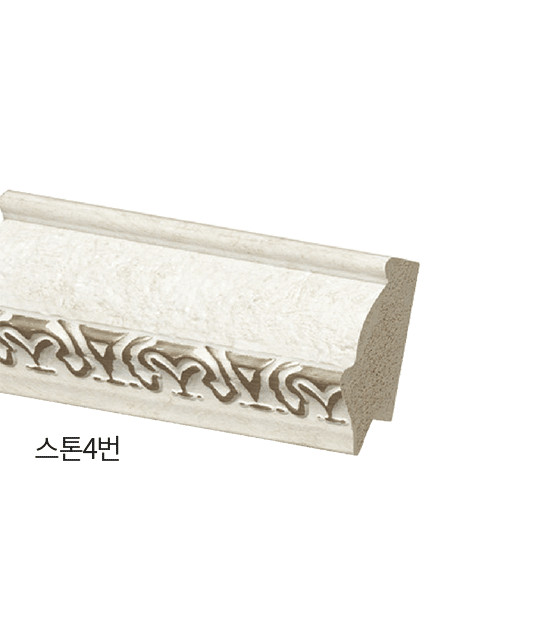 스톤&내추럴우드액자317 35mmx57mm